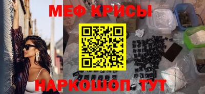 бутират Татарск