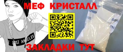 дурь Тверь