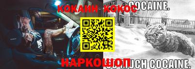 дурь Тверь
