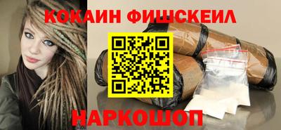 бутират Татарск