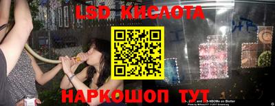 apvp Ставрополь