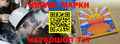 apvp Ставрополь