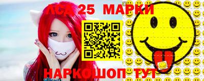 тгк Тара