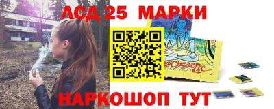 бутират Татарск