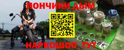 дурь Тверь