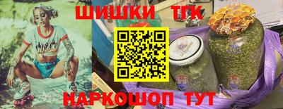ешки Старая Купавна