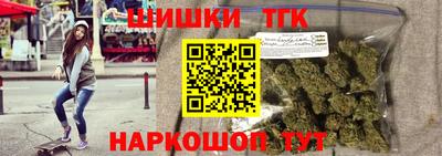 дурь Тверь