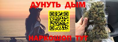 ешки Старая Купавна
