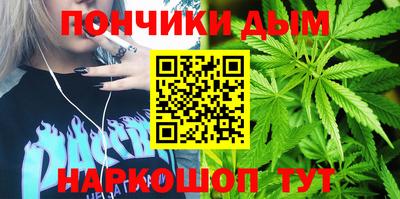 бутират Татарск