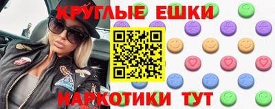 apvp Ставрополь