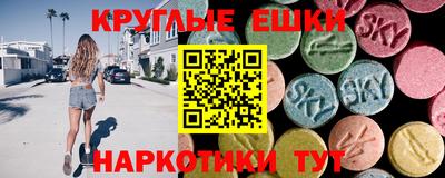 тгк Тара
