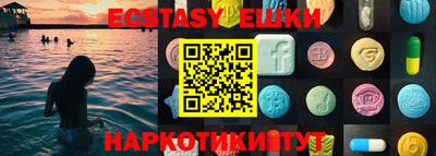 дурь Тверь