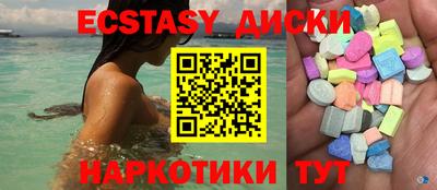 марки lsd Среднеуральск