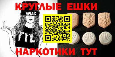 apvp Ставрополь