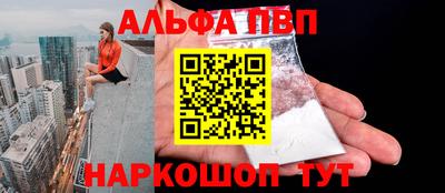 бутират Татарск