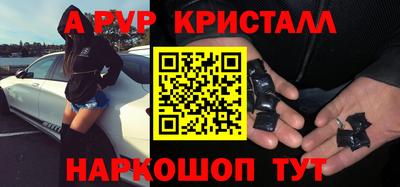 дурь Тверь