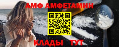 тгк Тара