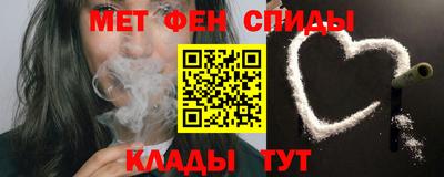 тгк Тара