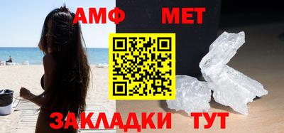 apvp Ставрополь