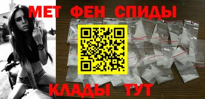 тгк Тара
