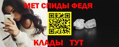 ешки Старая Купавна