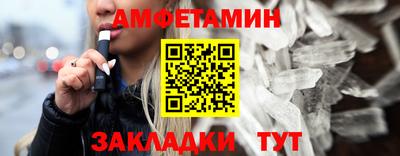 дурь Тверь