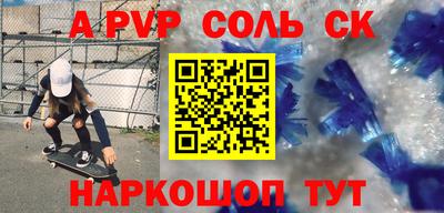 марки lsd Среднеуральск