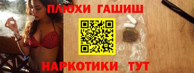 тгк Тара