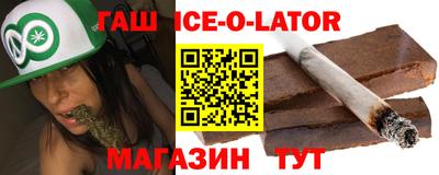 apvp Ставрополь