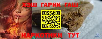 дурь Тверь