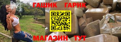 дурь Тверь