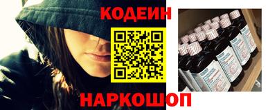 ешки Старая Купавна