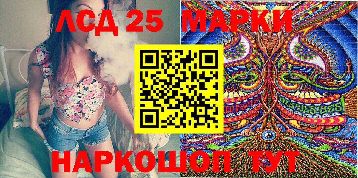 Нижнекамск  Кокаин  Мефедрон   Вход с VPN  МАРИХУАНА 